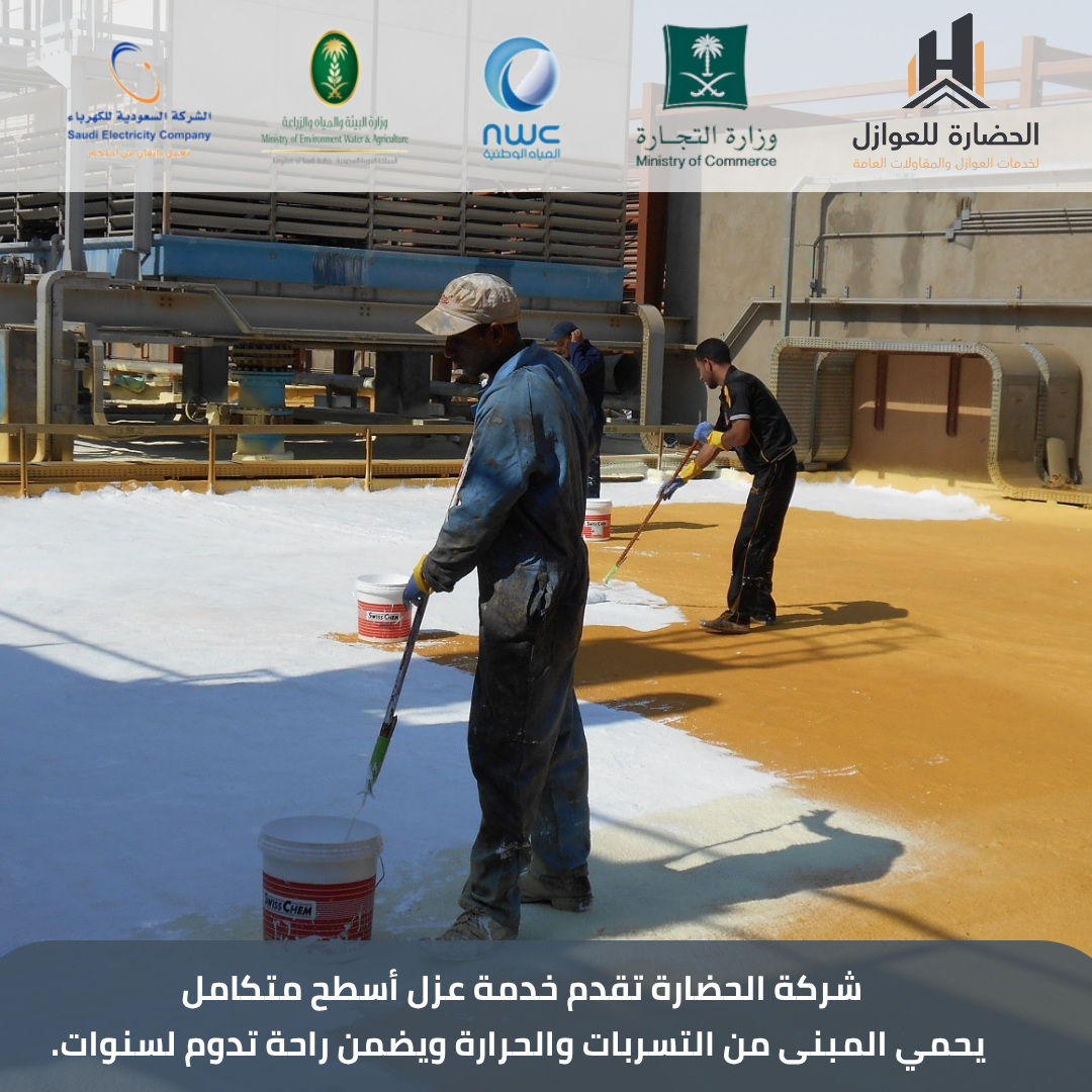نسخة من Blue and Gray Classic Commercial and Office Janitorial Cleaning Services Company Instagram Post (36)