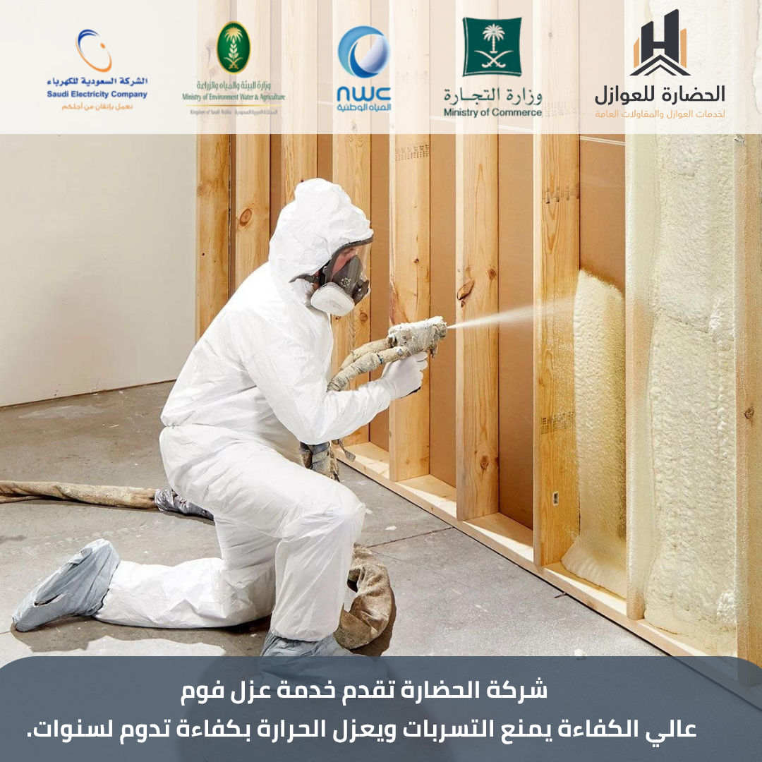 نسخة من Blue and Gray Classic Commercial and Office Janitorial Cleaning Services Company Instagram Post (37)