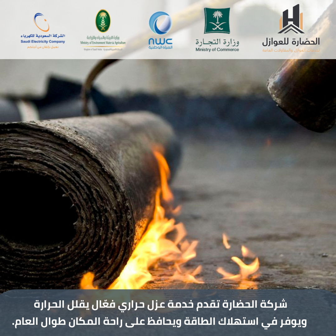 نسخة من Blue and Gray Classic Commercial and Office Janitorial Cleaning Services Company Instagram Post (38)