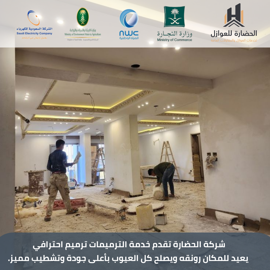 نسخة من Blue and Gray Classic Commercial and Office Janitorial Cleaning Services Company Instagram Post (39)